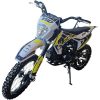 Cross-150cc-Alfarad-T5-far-LED-pornire-la-buton-si-kickstart-cutie-de-viteza-in-4-trepte-roti-17-14-Galben-3