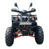 atv-200cc-kxd-outlander-e-start-automata-4timpi-10inch-portocaliu6