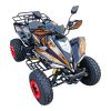 atv-250cc-alfarad-cobra2-e-start-manuala-4-1-4timpi-10inch-portocaliu-1 atv-250cc-alfarad-cobra2-e-start-manuala-4-1-4timpi-10inch-portocaliu1
