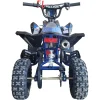 ATV-copii-49cc-Ultra-Motocross-Raptor-demaror-automata-1-6-inch-2-timpi-albastru-4