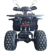 ATV-electric-pentru-copii-si-adolescenti-KXD-PRO-Commander007-1200W-48V-brushless-power-3-trepte-de-viteza-fata-spate-roti-8-inci-negru-turcoaz-4