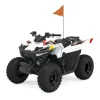 atv-polaris-outlaw-70-efi-70cc-automataCVT-2WD-1 atv-polaris-outlaw-70-efi-70cc-automataCVT-2WD-1
