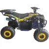 ATV-125cc-pentru-copii-KXD-Pro-Germany-Commander-007-Motor-pe-benzina-in-4-timpi-Pornire-la-buton-Cutie-de-viteza-11-Roti-7-inch-Albastru-Galben-6