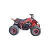 ATV-125cc-pentru-copii-KXD-Pro-Germany-Raptor-004-Motor-pe-benzina-in-4-timpi-Pornire-la-buton-Cutie-de-viteza-Semi-automata-1+1- Roti-7-inch-Rosu-3 ATV-125cc-pentru-copii-KXD-Pro-Germany-Raptor-004-Motor-pe-benzina-in-4-timpi-Pornire-la-buton-Cutie-de-viteza-Semi-automata-11-Roti-7-inch-Rosu-3