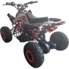 ATV-125cc-pentru-copii-KXD-Pro-Germany-Raptor-004-Motor-pe-benzina-in-4-timpi-Pornire-la-buton-Cutie-de-viteza-Semi-automata-1+1- Roti-7-inch-Rosu-Alb-3 ATV-125cc-pentru-copii-KXD-Pro-Germany-Raptor-004-Motor-pe-benzina-in-4-timpi-Pornire-la-buton-Cutie-de-viteza-Semi-automata-11-Roti-7-inch-Rosu-Alb-3