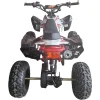 ATV-125cc-pentru-copii-KXD-Pro-Germany-Raptor-004-Motor-pe-benzina-in-4-timpi-Pornire-la-buton-Cutie-de-viteza-Semi-automata-1+1- Roti-7-inch-Rosu-Alb-4 ATV-125cc-pentru-copii-KXD-Pro-Germany-Raptor-004-Motor-pe-benzina-in-4-timpi-Pornire-la-buton-Cutie-de-viteza-Semi-automata-11-Roti-7-inch-Rosu-Alb-4