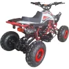 ATV-125cc-pentru-copii-KXD-Pro-Germany-Raptor-004-Motor-pe-benzina-in-4-timpi-Pornire-la-buton-Cutie-de-viteza-Semi-automata-1+1- Roti-7-inch-Rosu-Alb-5 ATV-125cc-pentru-copii-KXD-Pro-Germany-Raptor-004-Motor-pe-benzina-in-4-timpi-Pornire-la-buton-Cutie-de-viteza-Semi-automata-11-Roti-7-inch-Rosu-Alb-5