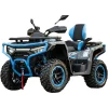 Linhai 650 LandForce
