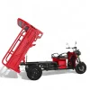 TukTuk Volta 3900w