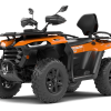 segway-at5-l-eps-orange-001-823x600