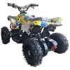 ATV-copii-KXD-Pro-Renegate-3A-e-start-automata1-2timpi-6inch-galben-grafiti-3 ATV-copii-KXD-Pro-Renegate-3A-e-start-automata1-2timpi-6inch-galben-grafiti-3