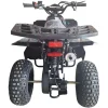 ATV-125cc-pentru-copii-KXD-Pro-Germany-KA-125-003-Motor-pe-benzina-in-4-timpi-Pornire-la-buton-Cutie-de-viteza-1+1- Roti-7-inch-Turcoaz-4 ATV-125cc-pentru-copii-KXD-Pro-Germany-KA-125-003-Motor-pe-benzina-in-4-timpi-Pornire-la-buton-Cutie-de-viteza-11-Roti-7-inch-Turcoaz-4