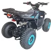 ATV-125cc-pentru-copii-KXD-Pro-Germany-KA-125-003-Motor-pe-benzina-in-4-timpi-Pornire-la-buton-Cutie-de-viteza-1+1- Roti-7-inch-Turcoaz-5 ATV-125cc-pentru-copii-KXD-Pro-Germany-KA-125-003-Motor-pe-benzina-in-4-timpi-Pornire-la-buton-Cutie-de-viteza-11-Roti-7-inch-Turcoaz-5