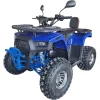 ATV-125cc-pentru-copii-XTL-Wild-Motor-pe-benzina-in-4-timpi-Pornire-la-buton-Cutie-de-viteza-F-N-R-Roti-8-inch-Albastru-1 ATV-125cc-pentru-copii-XTL-Wild-Motor-pe-benzina-in-4-timpi-Pornire-la-buton-Cutie-de-viteza-F-N-R-Roti-8-inch-Albastru-1