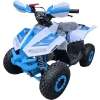ATV 125cc Ultra MudHawk Albastru