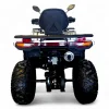ATV 250cc