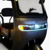 RDB Scuter fara permis electric